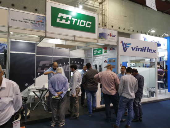 HTIDC Participated in the Mining Industry Exhibition in Brazil and Peru